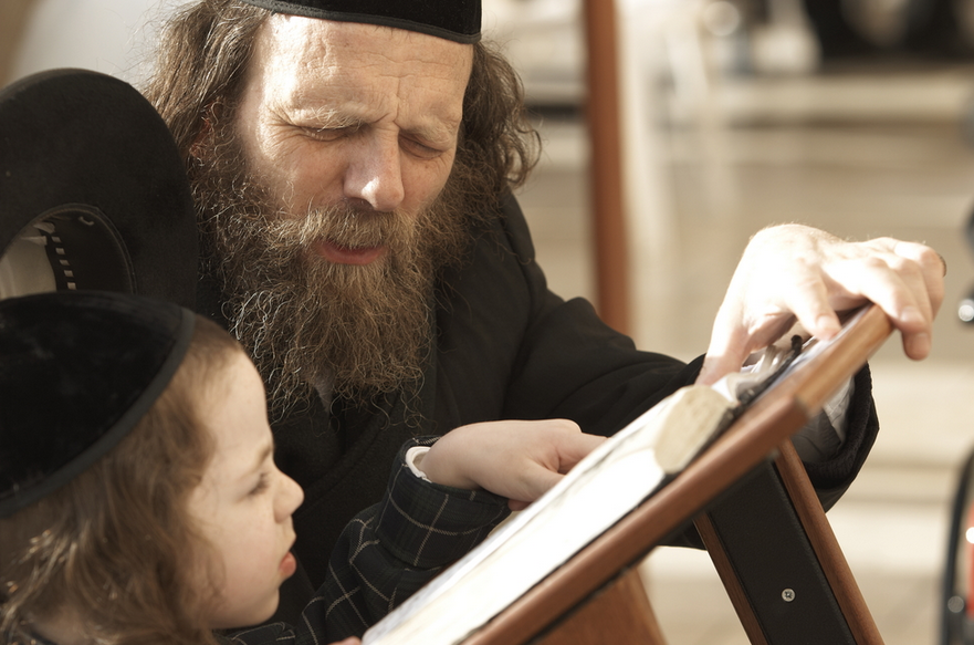 When “Standards” Are Lower Than a Reform Mechitza